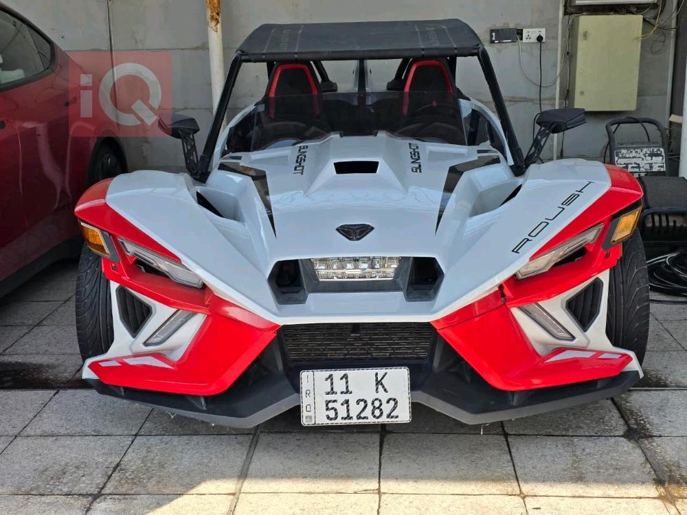 بولاريس Slingshot R